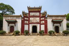 汨罗市屈原文化旅游风景区-汨罗