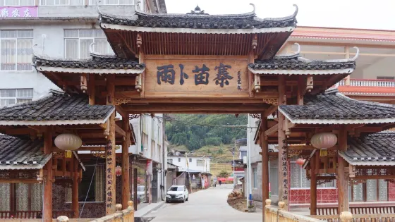 雨卜景區