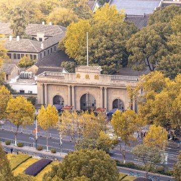 南京+南京总统府+大报恩寺遗址景区+中山陵景区+美龄宫2日1晚私家团