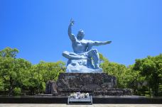 和平公园-长崎