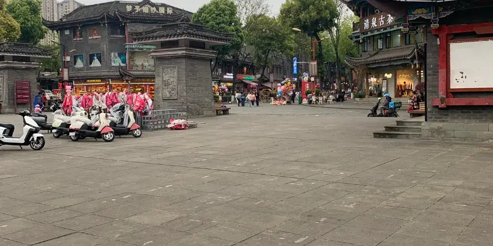 永安旅遊