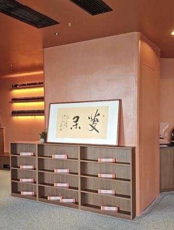 Gallery 4