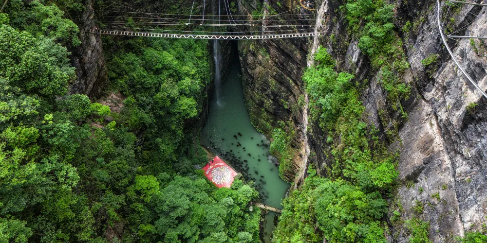 永安旅遊