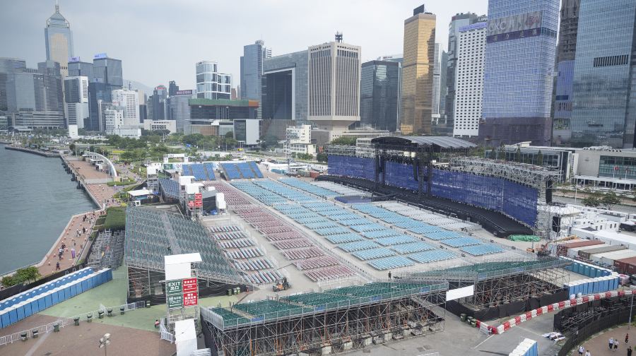 中环海滨活动空间