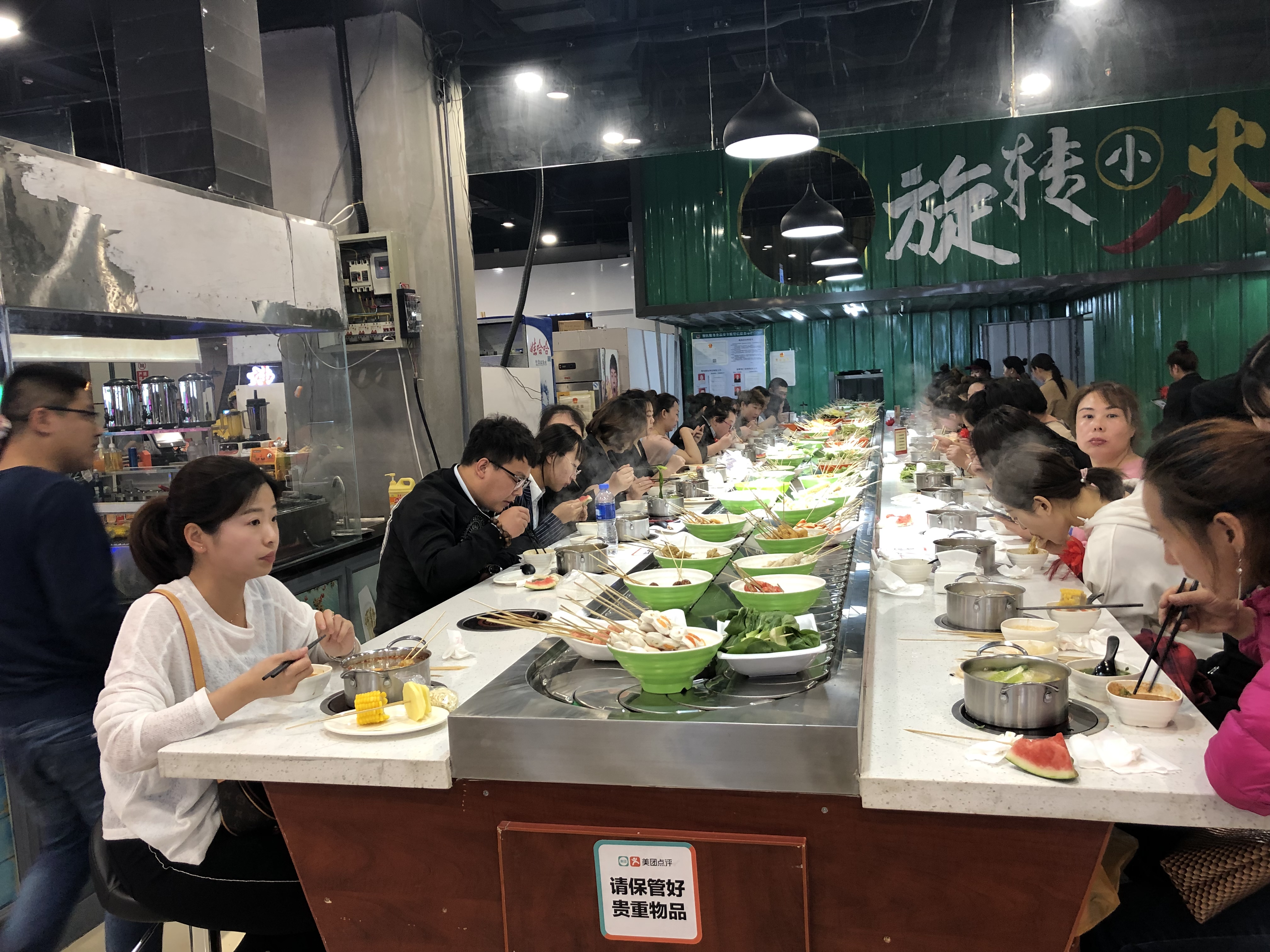 美食城(大世界综合体店)餐厅图片