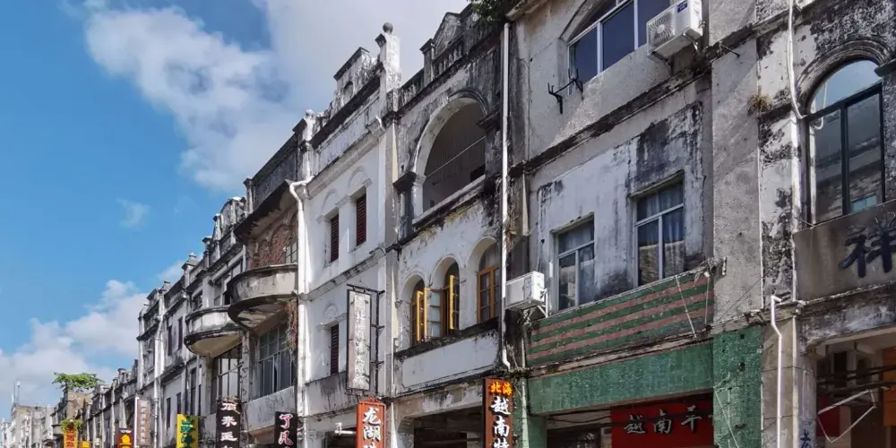 永安旅遊