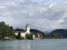 沃尔夫冈湖-圣吉尔根-梅理熊