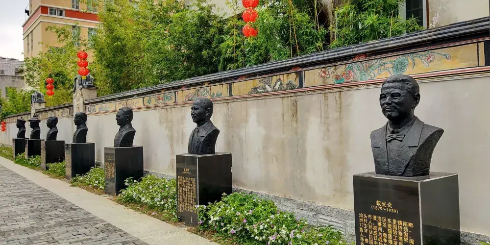 永安旅遊