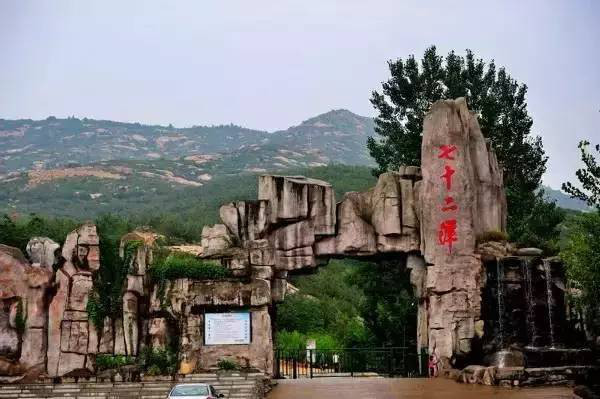 河南必去景区:停车方便、人少好玩、周末去刚好