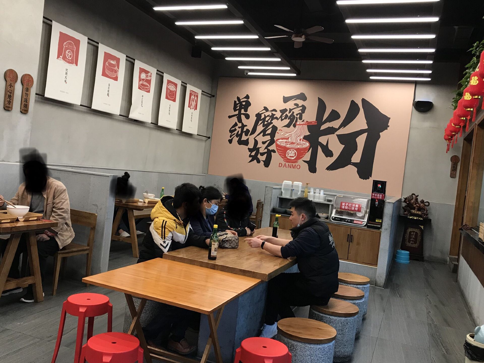 Gallery 4