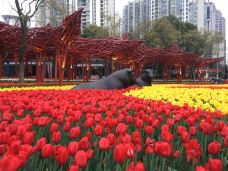 静安雕塑公园-上海-酒仙老周