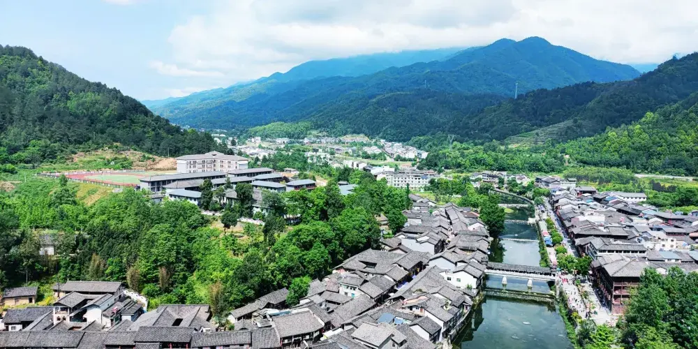 永安旅遊