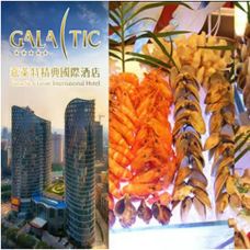 上海红塔豪华精选酒店·丹尼艾丽意泰餐厅-南昌