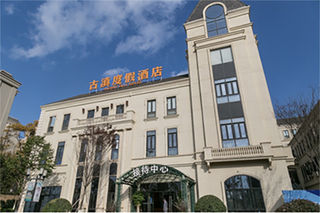 古滇名城丨全家人的避暑首选目的地