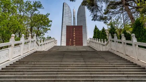 沂蒙山國家地質公園孟良崮園區