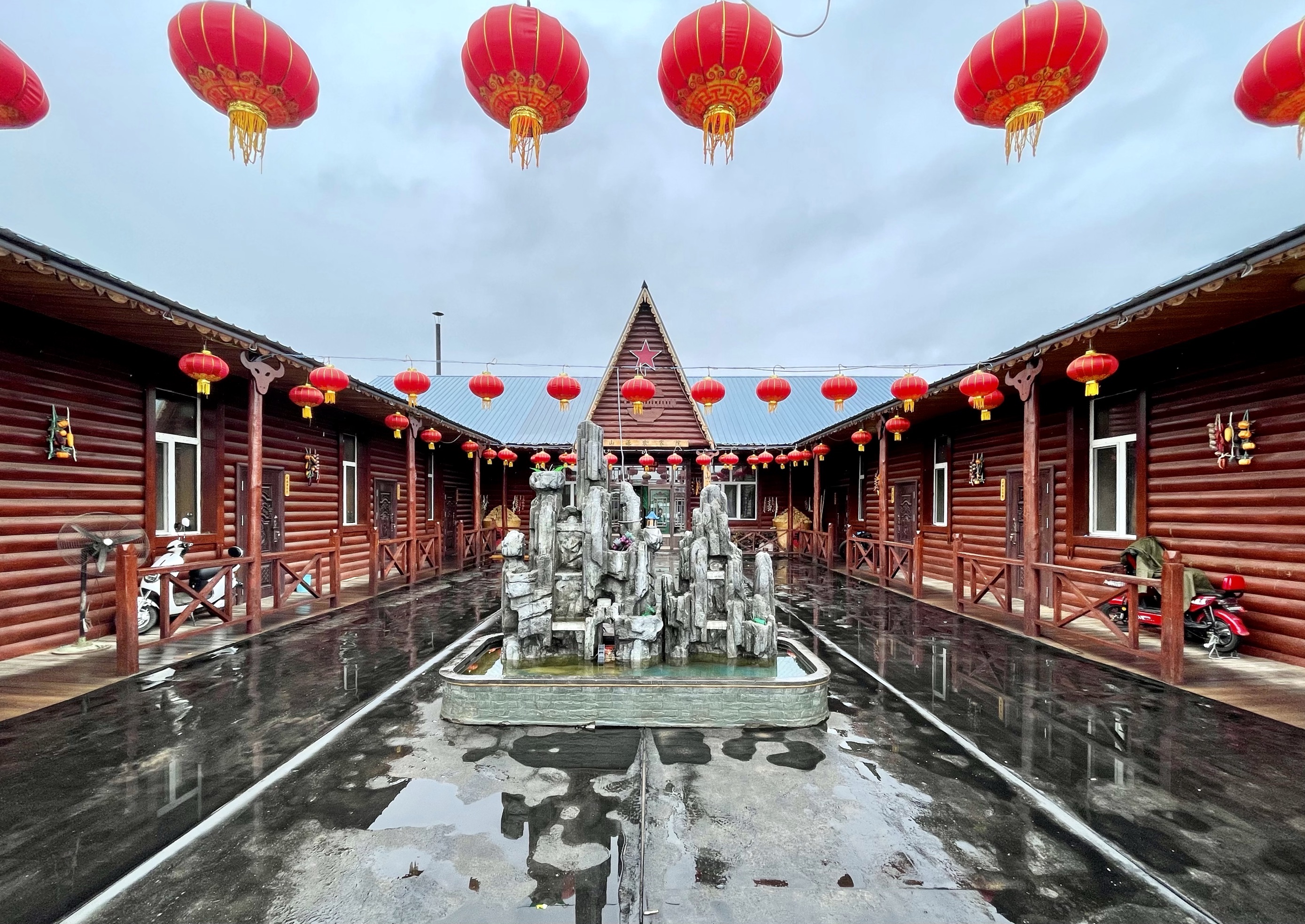 山源农家院柴火铁锅炖餐厅图片