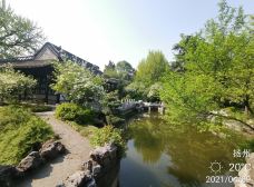 琼花观(文昌中路)-扬州-永向前