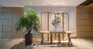 福如天马行空,朋似八方来投(长沙步步高福朋喜来登酒店体验)