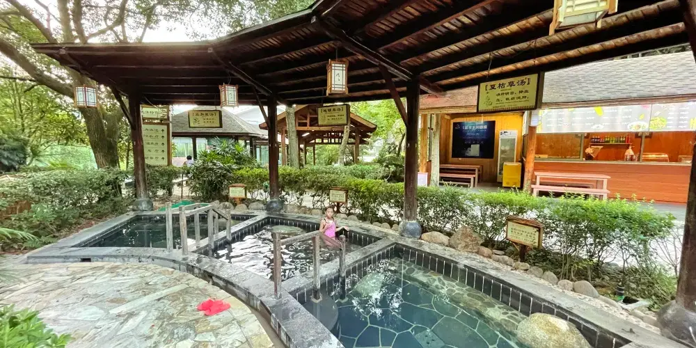 永安旅遊
