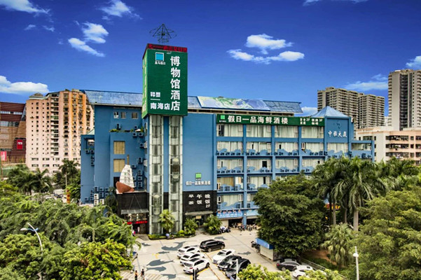 海口华晨宇演唱会之住宿推荐