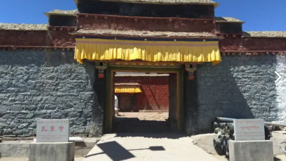 扎東寺
