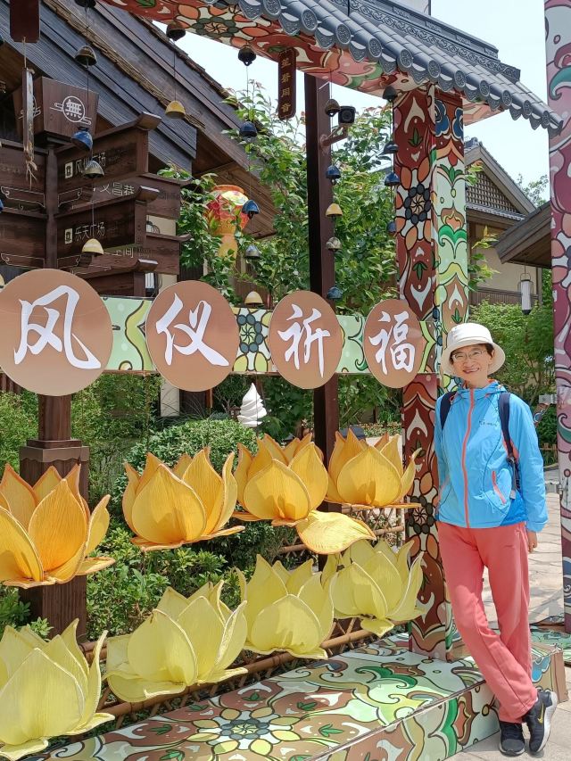 无想水镇景区旅行图片 2