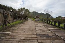 五番坑道纪念公园-新北