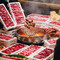 八合里潮汕鲜牛肉火锅(八合里总店)