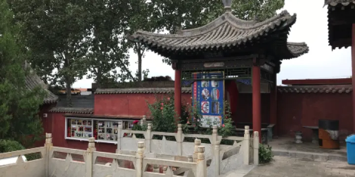 華夏司法博物館