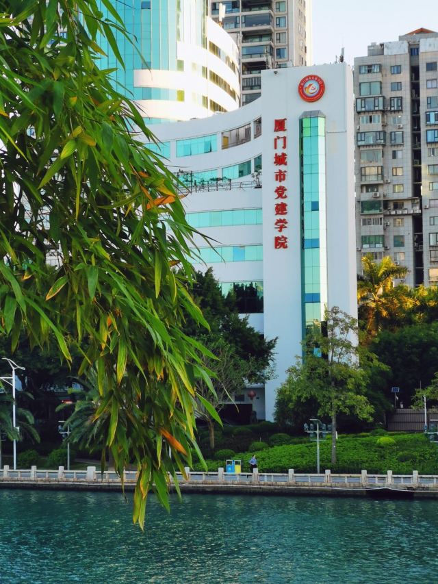 厦门白鹭洲公园旅行图片 6