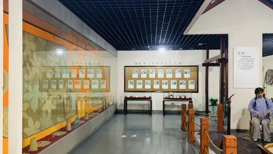 黃古林草編織博物館