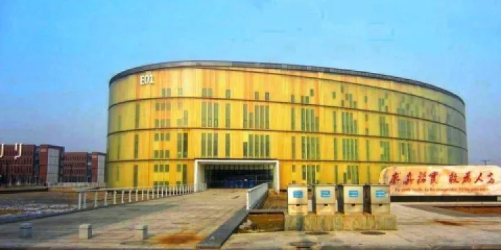 大連理工大學盤錦校區圖書館