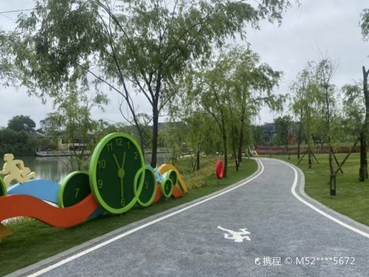 白晶谷湿地公园