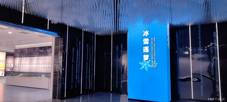 Gallery 1