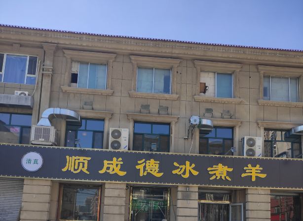 Gallery 2