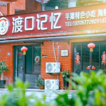 4月8日再到宜兴“醉”氧踏春 今年增加游览开云体育- 开云体育官方网站- 开云体育APP 最新2025丁山陶瓷城行程(图)