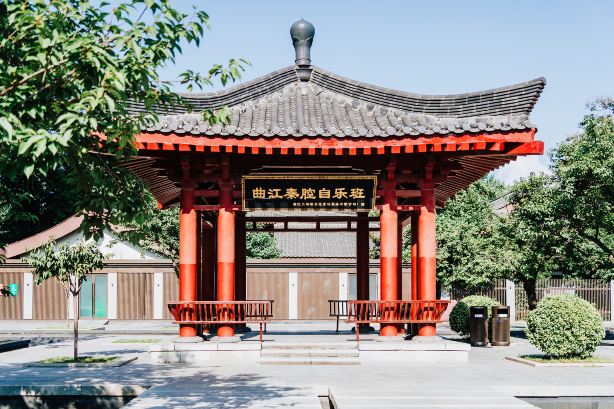 唐大慈恩寺遗址公园