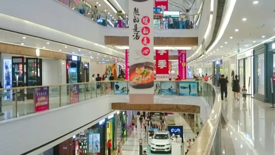 阜陽第一步行街