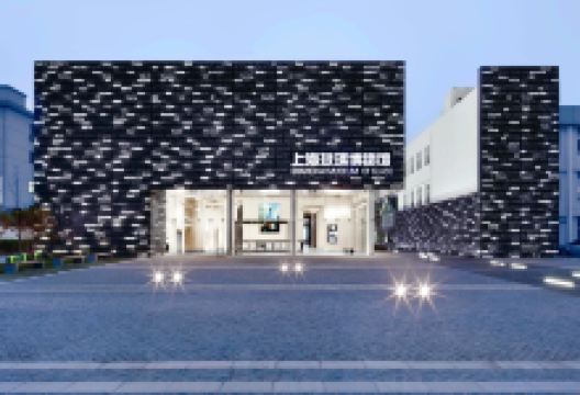 上海玻璃博物馆景点图片