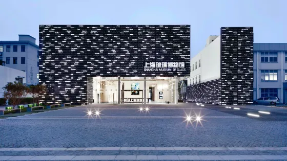 上海玻璃博物館