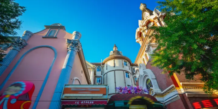 大連·俄羅斯風情街