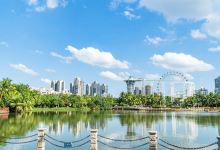 白沙门公园景点图片
