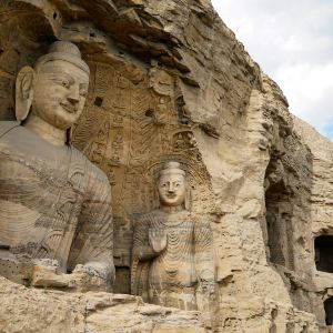 Datong