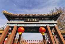 东丽公园景点图片