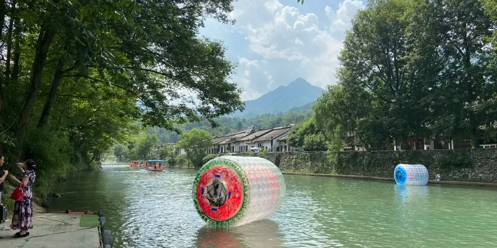 永安旅遊