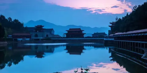 中華傳統文化園