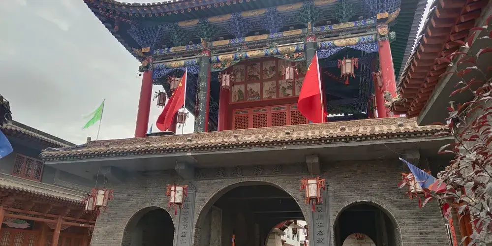 永安旅遊
