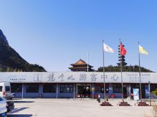 鸡鸣山旅游风景区-怀来