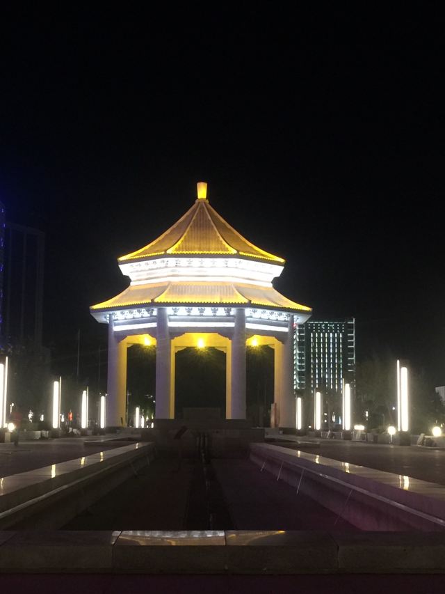 中阿之轴小微公园旅行图片 3