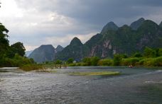 盘阳河景区-巴马-C-IMAGE